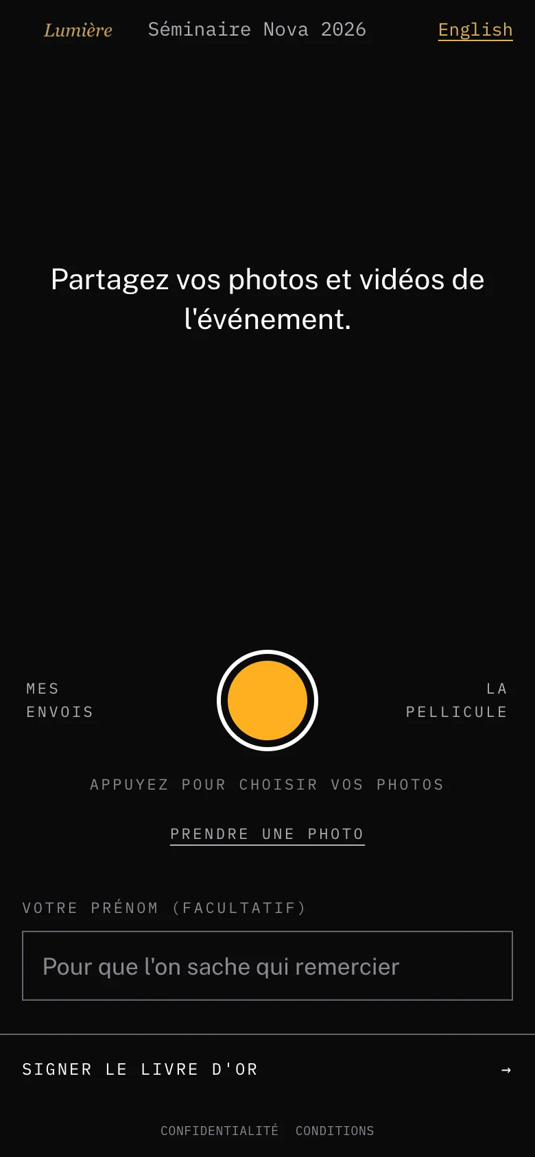 L'écran d'envoi d'un invité sur téléphone, avec le logo du studio Lumière à la place de celui d'Entourage